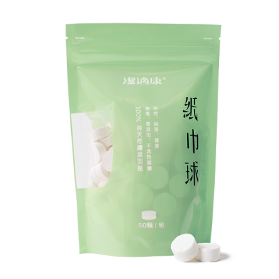 紙巾球